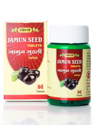 Jamun Guthli Tablet